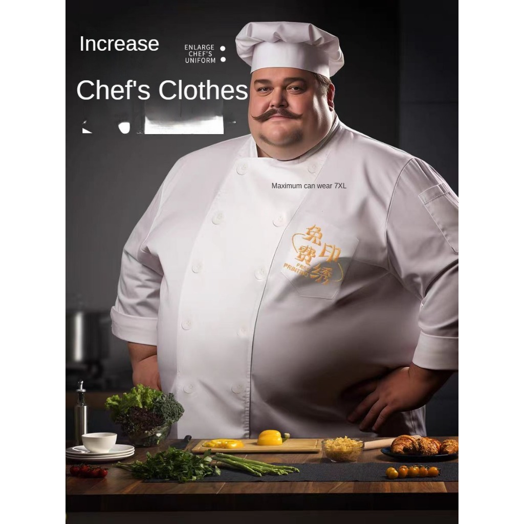 Ready Stock Extra large size chef work clothes long sleeve men's ...