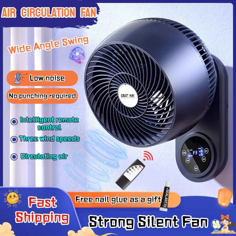 🚀Ready Stock🚀 New Air Circulating Fan Wall fans with oscillating ...