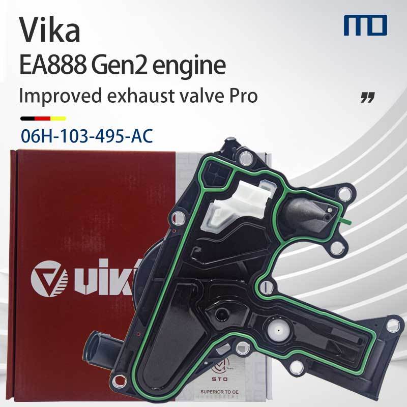 thumbnail image 2 of 06H103495AH PCV Valve Oil Separator For VW Audi 2.0T - Tiguan, GTI, A3, A4, Q5, TT 2 of 5