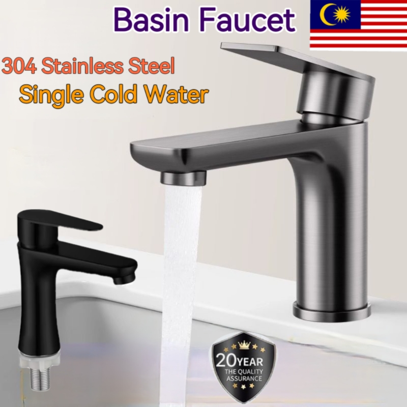 Stainless steel Single Cold Basin faucet bathroom balcony Wash and ...
