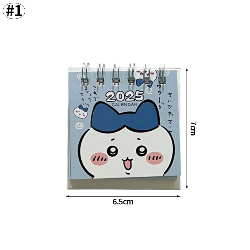Kuromi 2025 Calendar