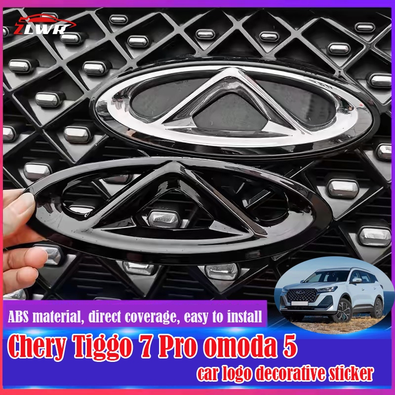 Suitable for Chery Tiggo 7 Pro omoda 5 car logo decorative stickers ...