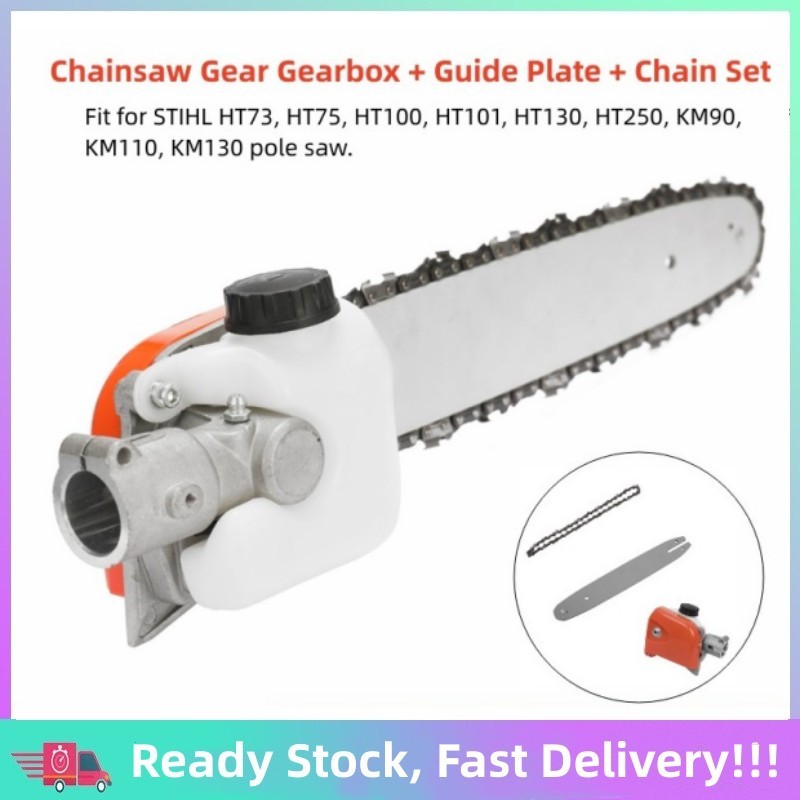 💥IN Stock🚚Chainsaw Gear Gearbox + Guide Plate + Chain Set Fit for STIHL ...