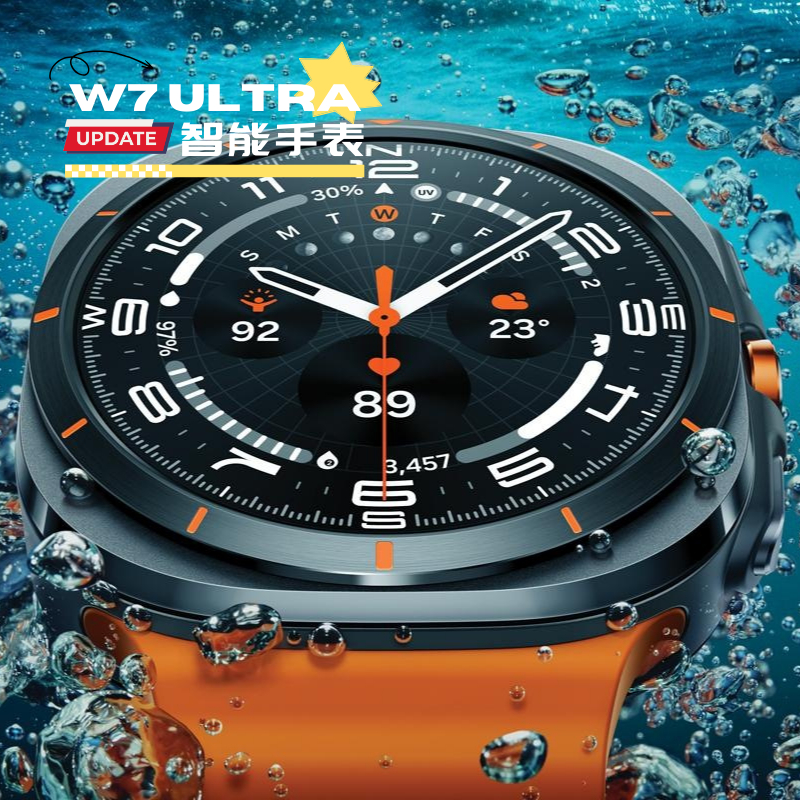 For Samsung Watch Ultra GPS Compass Smart Watch Outdoor Sports