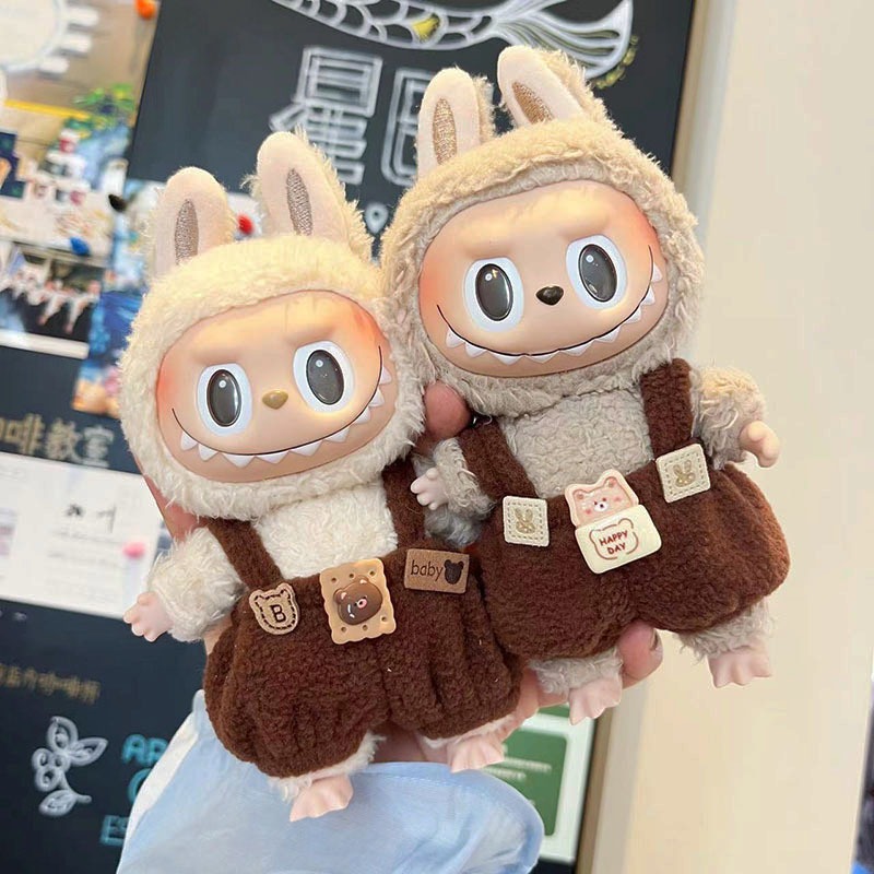 Labubu pendant doll clothes blind box Labubu clothes coffee-colored ...