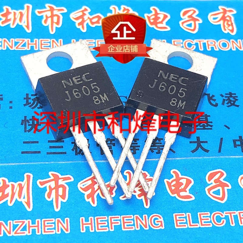 J605 2SJ605 4N06L04 IPP90N06S4L-04 T412 AOT412 CS740A8H SLP32N20C 1 ...