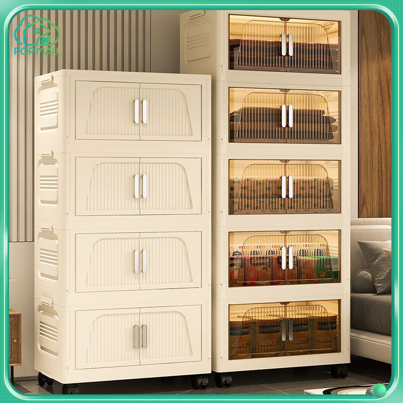 IKEA Storage Cabinet Multipurpose Double Doors Foldable Stackable ...
