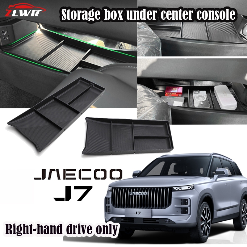New Jaecoo J7 storage box under the center console, front tray box ...