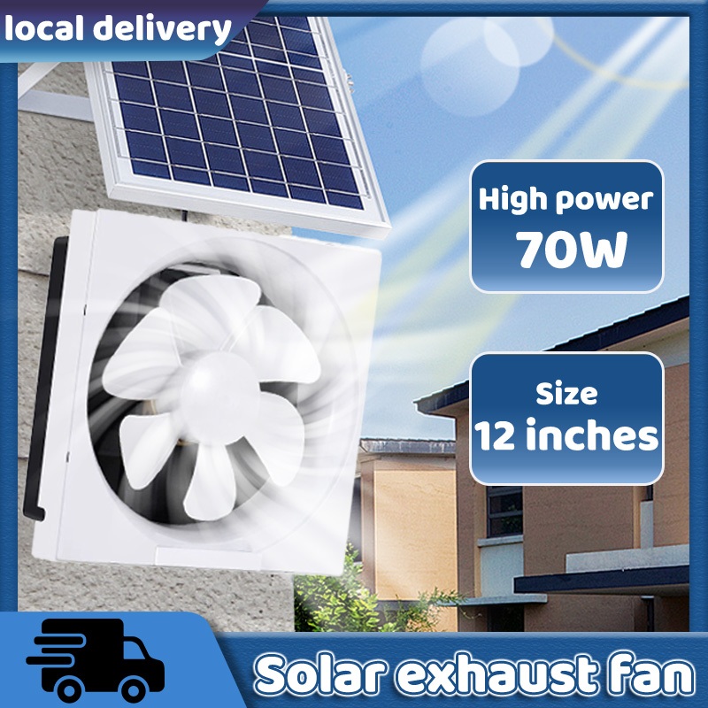 【Fast Shipping】Solar exhaust fan Wall mounted exhaust fan No Power ...