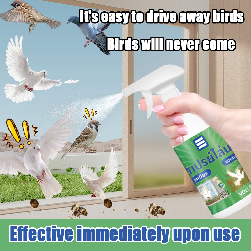 Birds dare not approach anymore LGD Bird repellent outdoor Bird ...