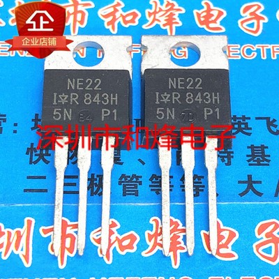 NE22 GP110N20S HGP110N20S FQP3P50 P50NF25 STP50NF25 MIP2E1DMY 1-5PCS TO ...