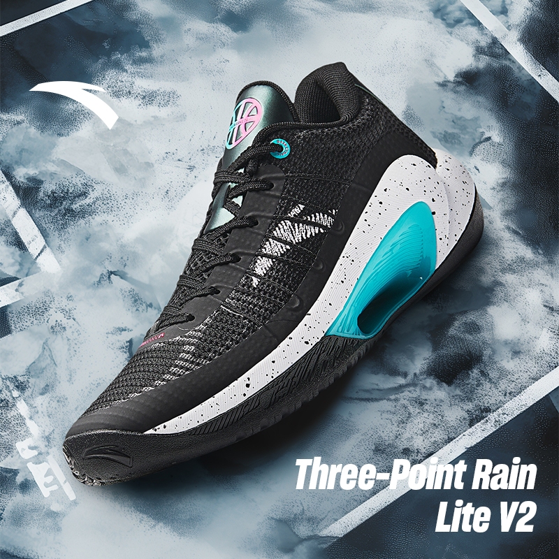Klay Thompson] ANTA Men KT Three Point Rain Lite V2 Basketball