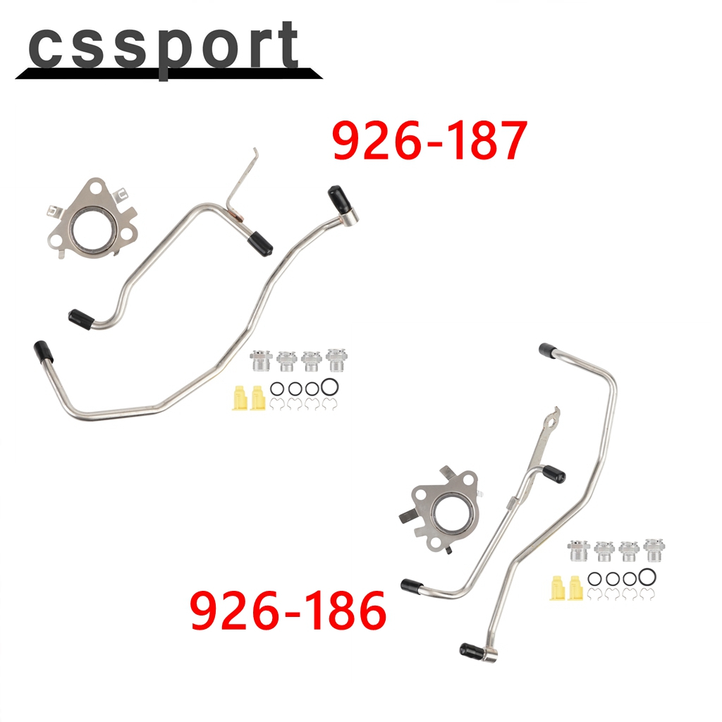 Turbo Coolant Line Kit Driver Side & Passenger Side for Ford F150, Transit 150