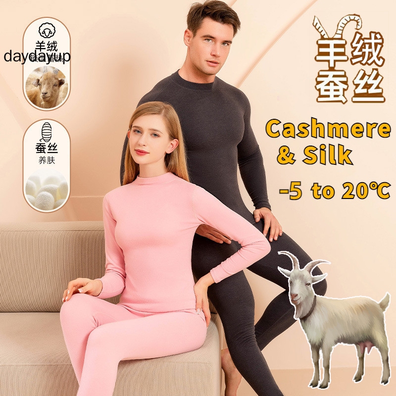 Underwear Set Heat Tech Underwear Autumn Winter Cashmere Silk