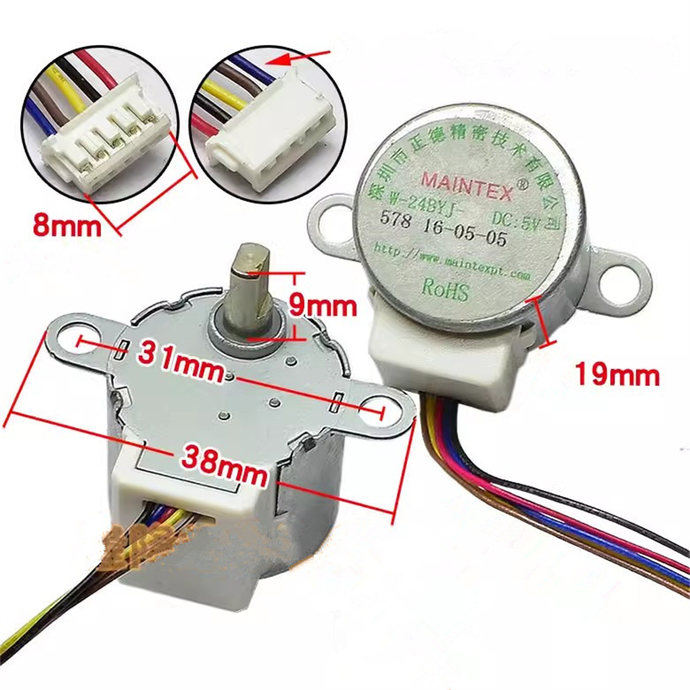 Synchronous Step Motor 24BYJ48 Wireless camera monitor gimbal 4-phase 5 ...