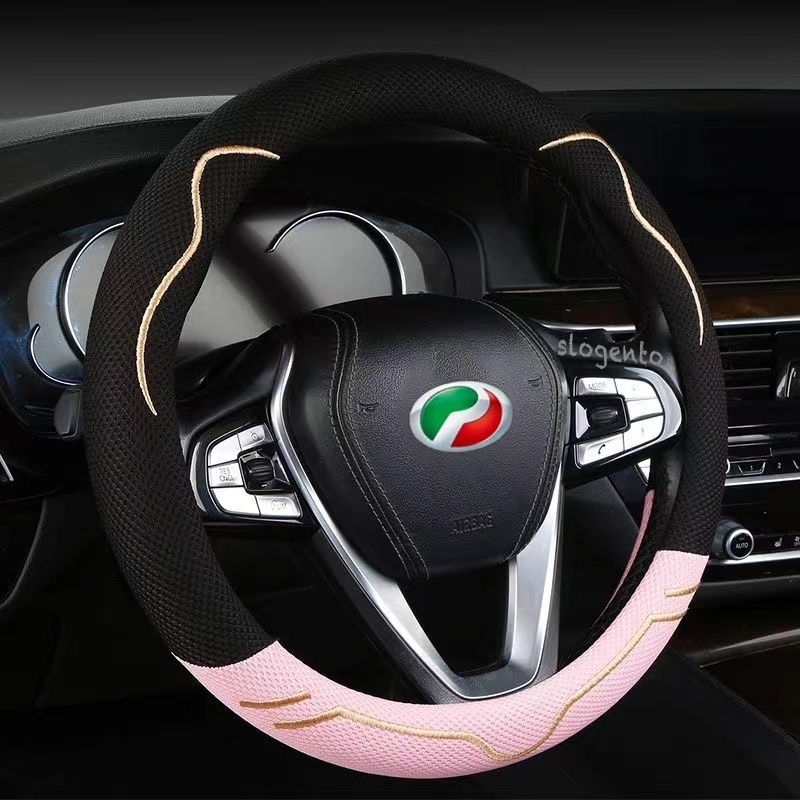 Perodua Axia Bezza Myvi Alza Aruz Viva Kancil Kembara Kenari Kelisa ...