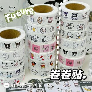 500pcs Roll Stickers Cute Cartoon Decorative Sticker Envelope Sealing ...