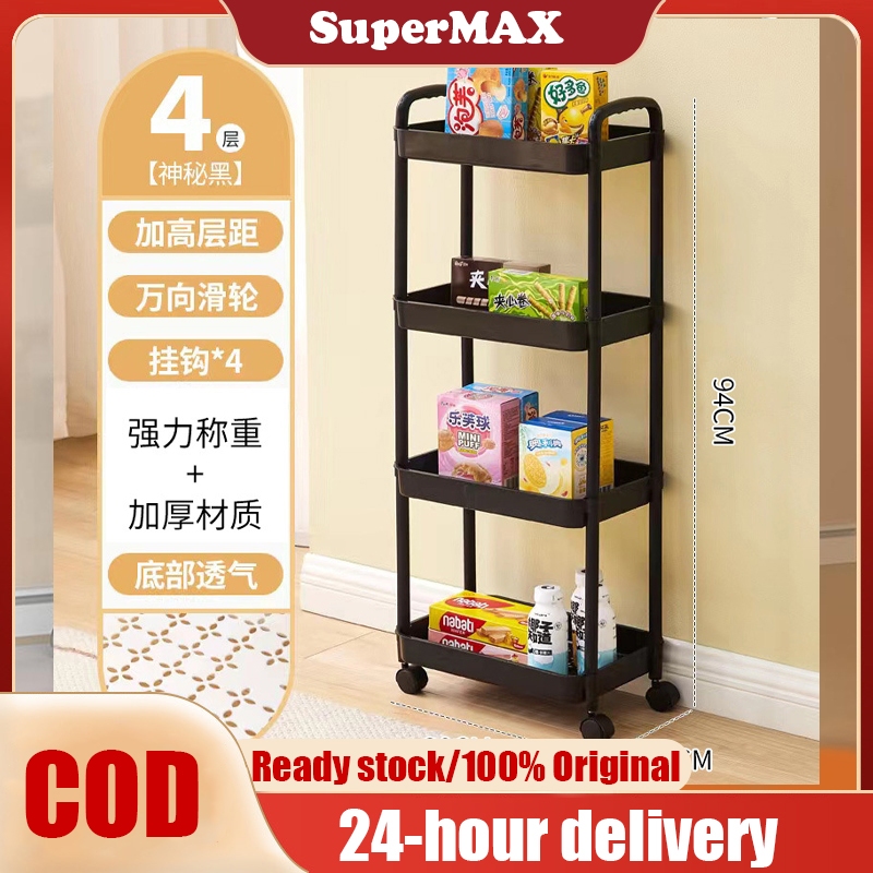 Multifunctional Stroller Rack Bedroom Bathroom Floor Rack Multi-Layer ...