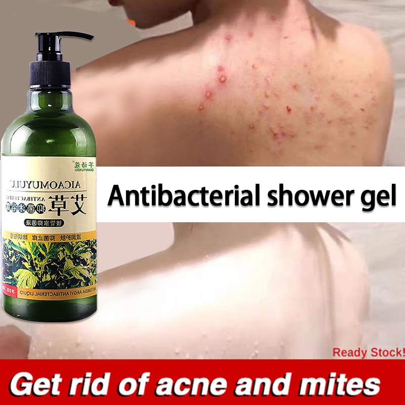 500ml Wormwood Acne body wash Anti-Mite Deep Cleansing Body Wash Strong ...