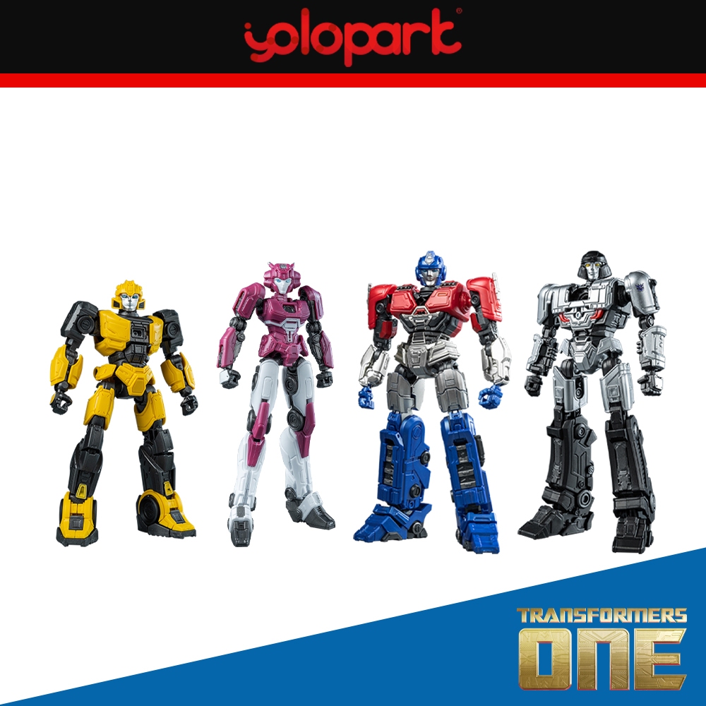 YOLOPARK AMK Series Transformers One Cog-less Mode Assembled Toys ...