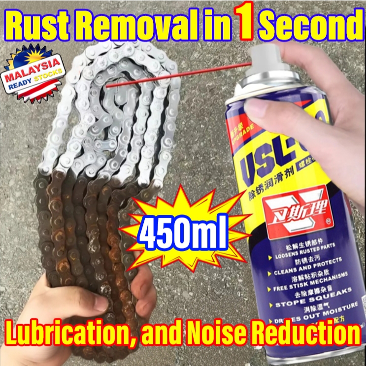 One Spray Solves Stubborn Rust Rust Remover Spray 450ML Anti Rust Spray ...