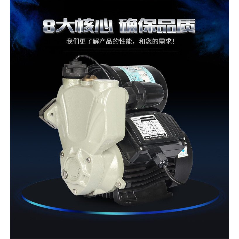JLM400A Automatic Self-Priming Jet Pump Pond Pump Water Pump Water Jet ...
