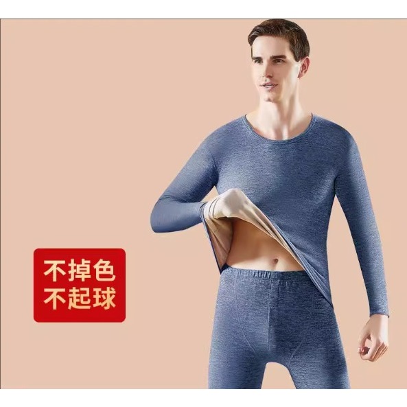 5xl thermal underwear best sale