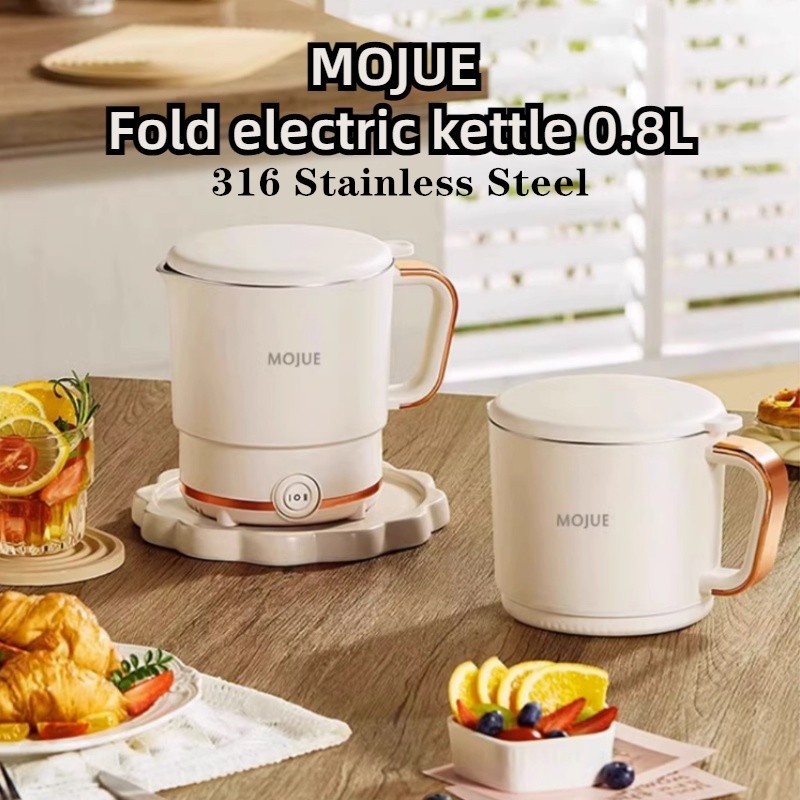 Perfect Mojue Portable Folding Kettle DR-03 Travel Electric Kettle