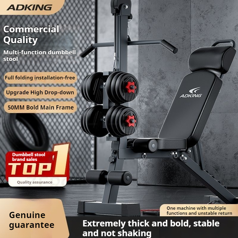Bench Gym Home Workout Zero Bench Foldable Dumbbell Bench Press Workout ...