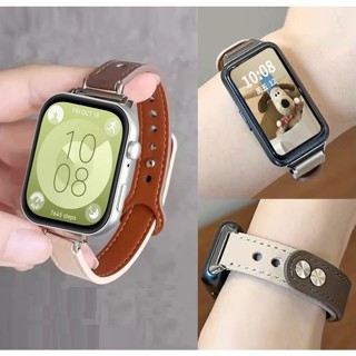 Slim T Leather Huawei watch fit 3 Strap Soft Huawei watch fit 2 Strap Replacement Wristband Huawei fit3 Strap Huawei watch fit Strap Bracelet Shopee Malaysia