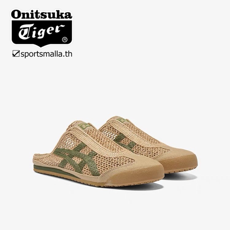 Onitsuka Mexico 66 SABOT Spring Summer Sandals Slippers Men Women Shoes Shopee Malaysia