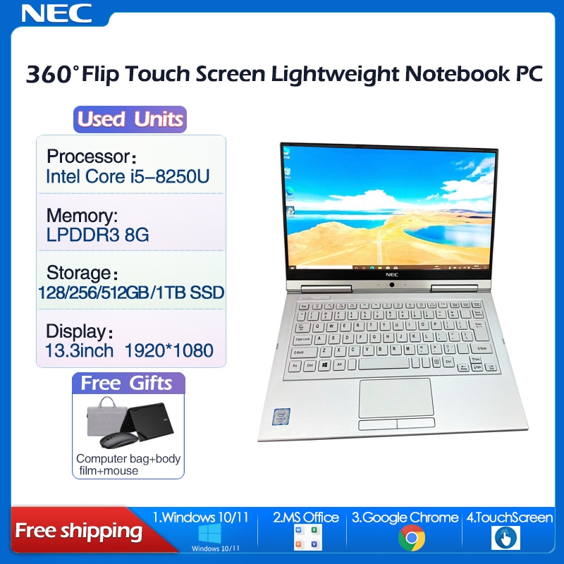 NEC VKT23G/VKT25G/VKT16G 2-in-1 Laptop Intel Core i5/i7 7th/8th 8G