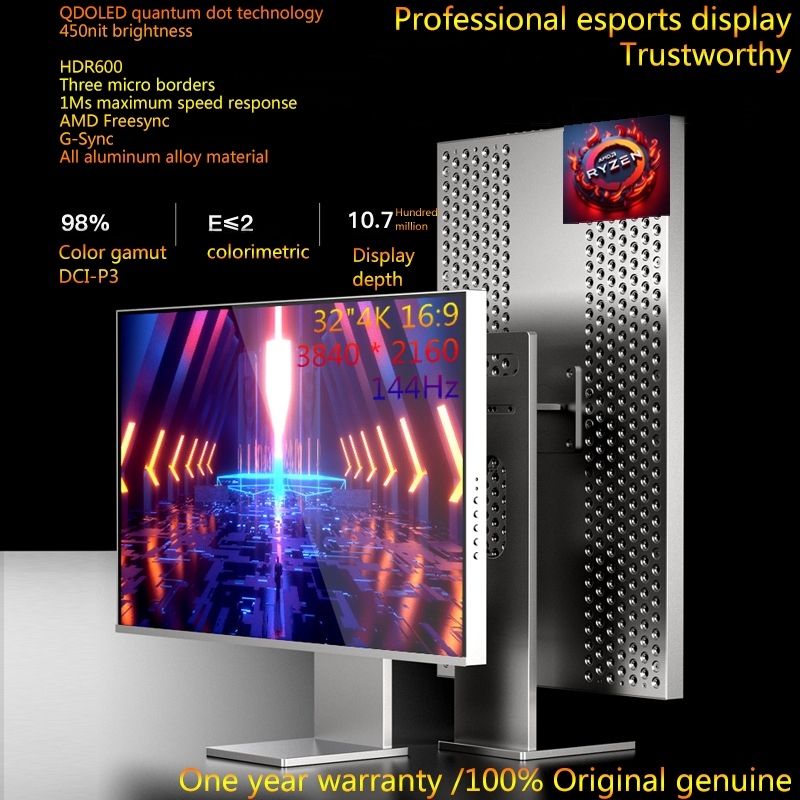 [Ready stock] 32 ” 4k 144hz IPS E-Sports pc monitor Hdr600 All Metal ...