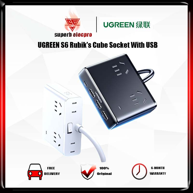 UGREEN S6 Magic Square Socket Plug Tow Plug Board With Usb ...