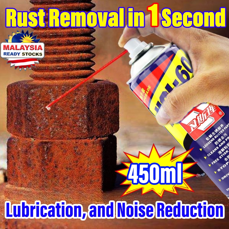 One Spray Solves Stubborn Rust SS Rust Remover 450ML Lubricant for ...