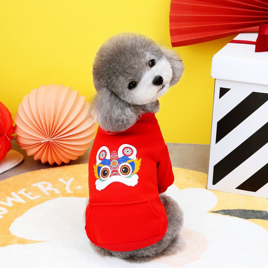 Amazon Chinese New Year Dog Clothes Pet Dog Pet Clothes, Winter