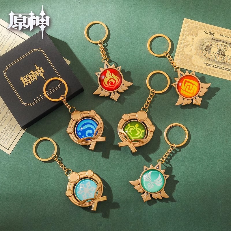 New Game Genshin Impact Keychain Vision Luminous 7 Element Weapon God ...