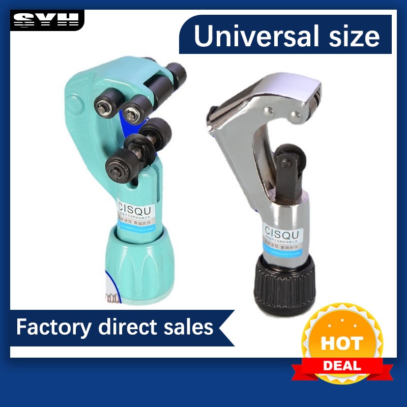 [SYH] enhanced version stainless steel bellows cutter cutter cutter air ...