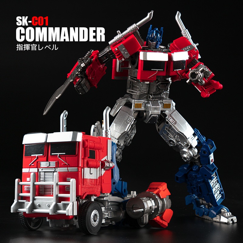 Transformable Robot SS102 30cm Oversize Well coating Optimus Prime KO ...