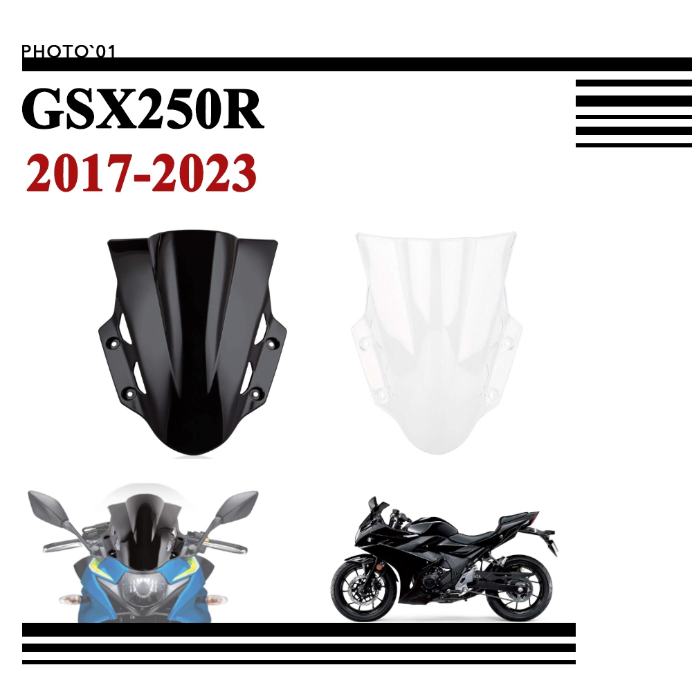 PSLER For SUZUKI GSX250R GSX 250R Windshield Visor Windscreen Wind ...