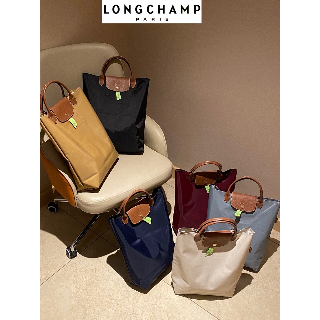 Longchamp waterproof sale