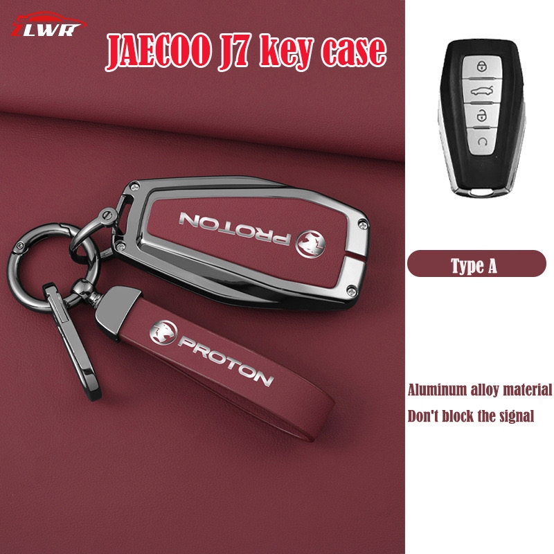 ZLWR New Proton X50 S70 S70 Key Case Aluminum Alloy Leather Key Case ...