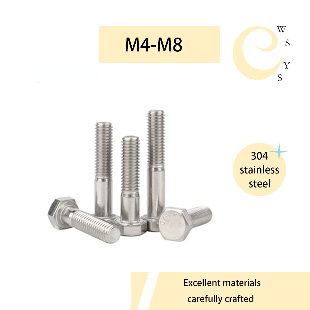 [wsys] 304 Stainless Steel Reverse Thread Outer Hexagonal Long Rod (M4 ...