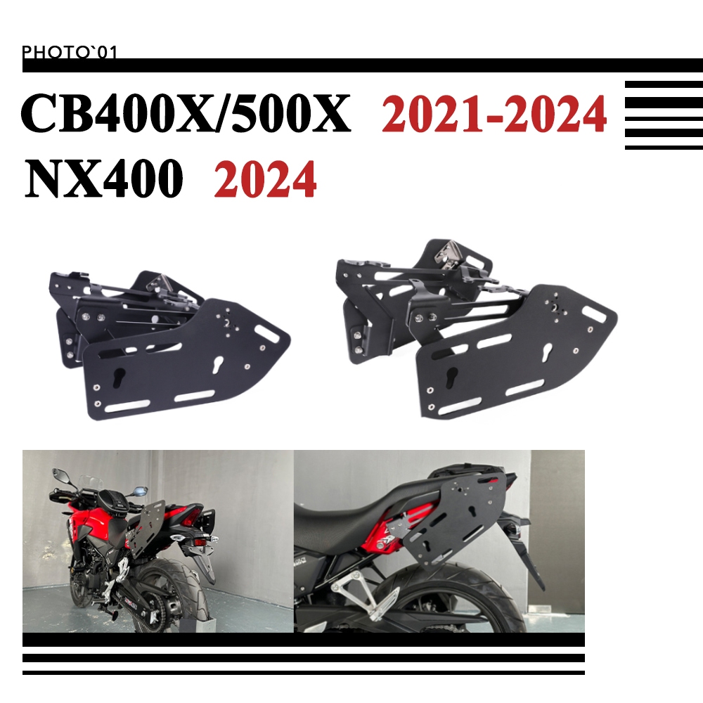 PSLER For Honda CB400X CB500X NX400 Side Bag Box Saddle Rack Bracket ...
