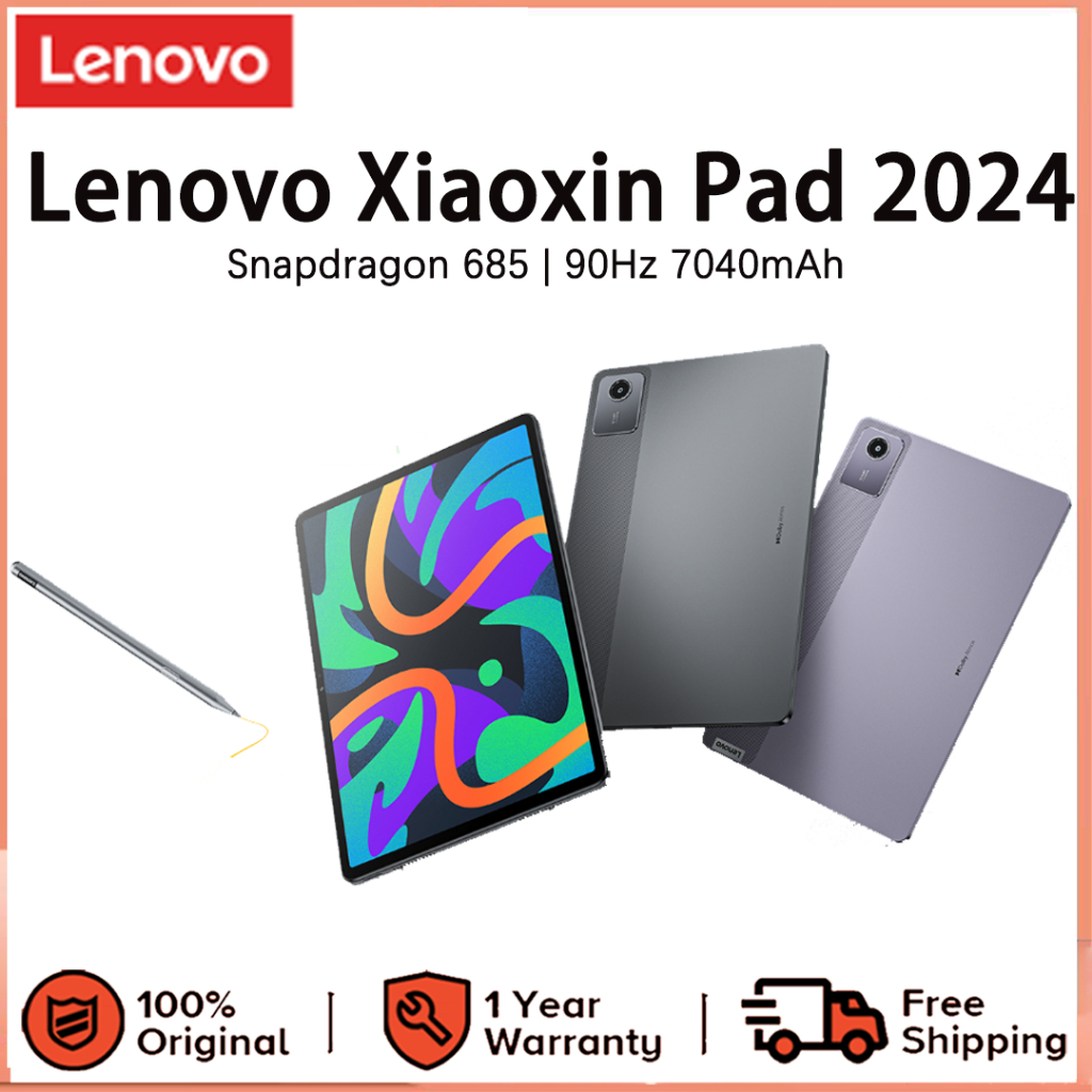 Xiaoxin Pad 2024 8GB/128GB グローバルROM