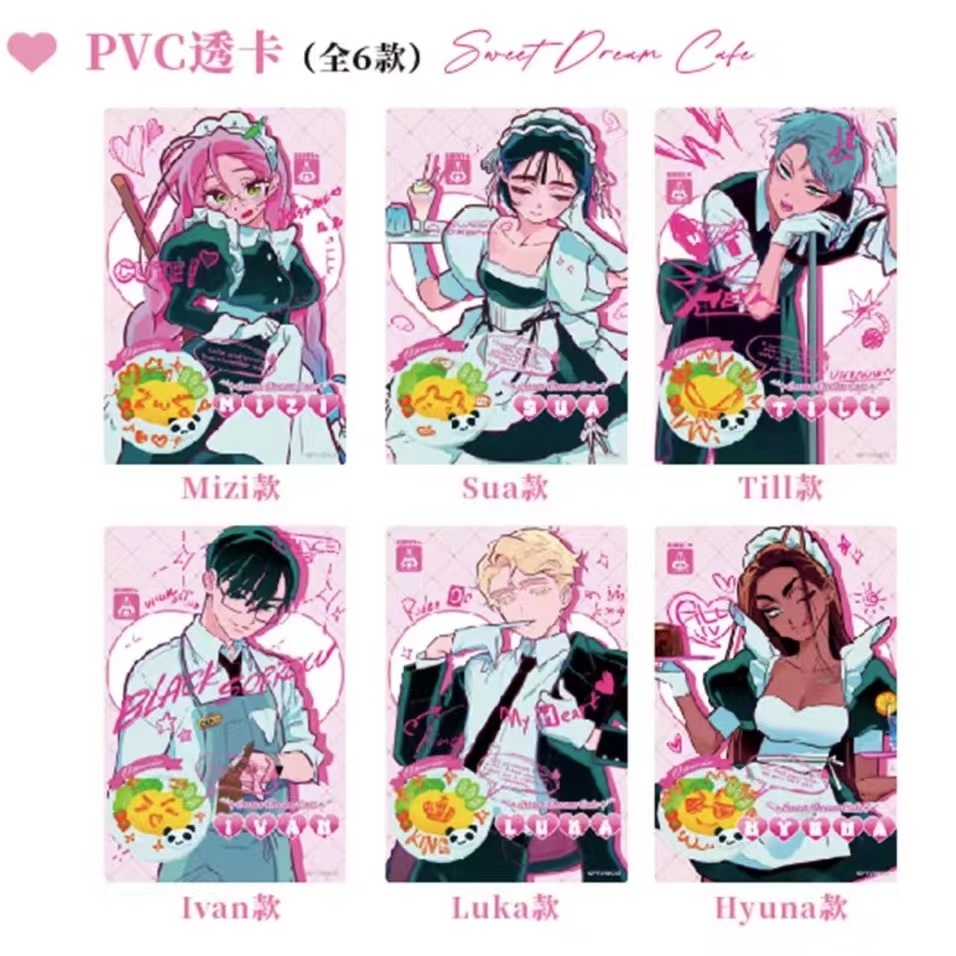 エイリアン・ステージ カフェ ぱしゃこれ ボックス Amazon.co.jp: エイリアン ステージ カフェ ぱしゃこれ ボックス