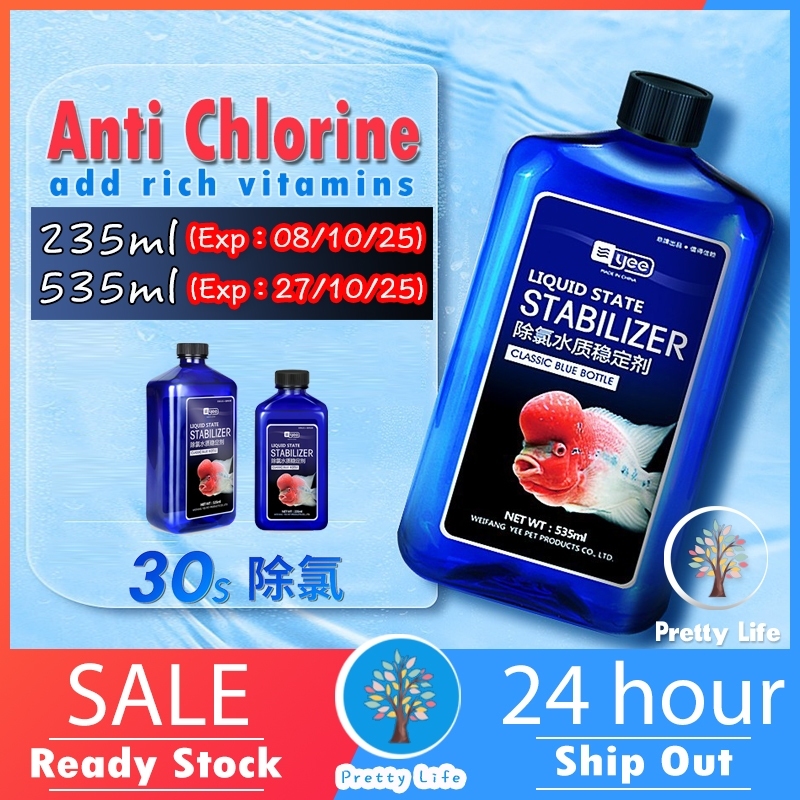 New Stock 2027 ORIGINAL YEE Algaecide Removal of Algae and Moss ...