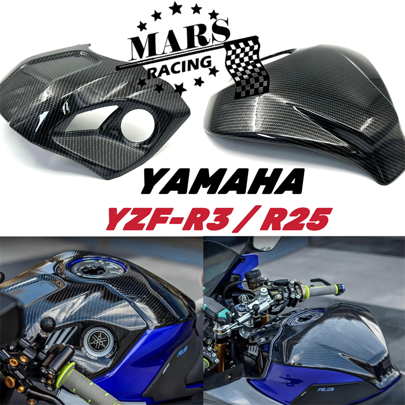 Motorcycle Carbon fiber pattern Tank Pad Sticker Tank Protect Cover ...