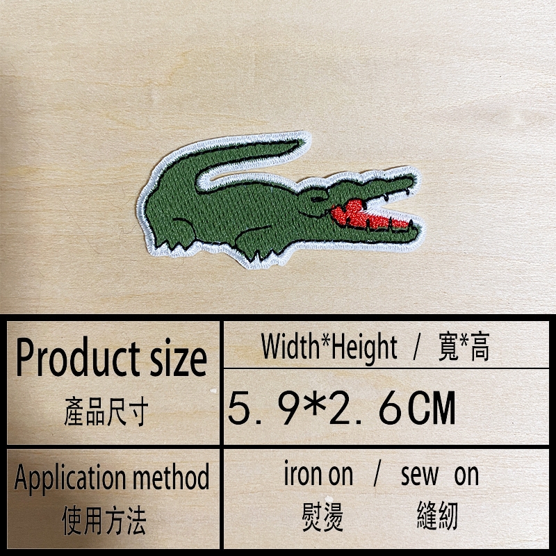 Lacoste Logo Fake Vs Real Legit Check Authentic Lacoste Logo DepEd