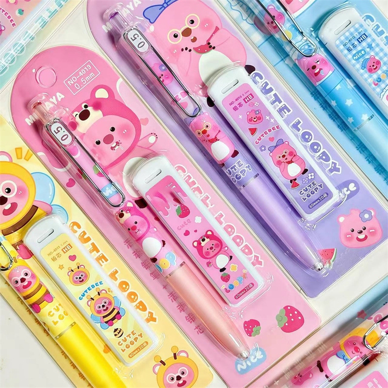 Loopy Mechanical Pencil Set Cute Cartoon Automatic Pencil Student ...